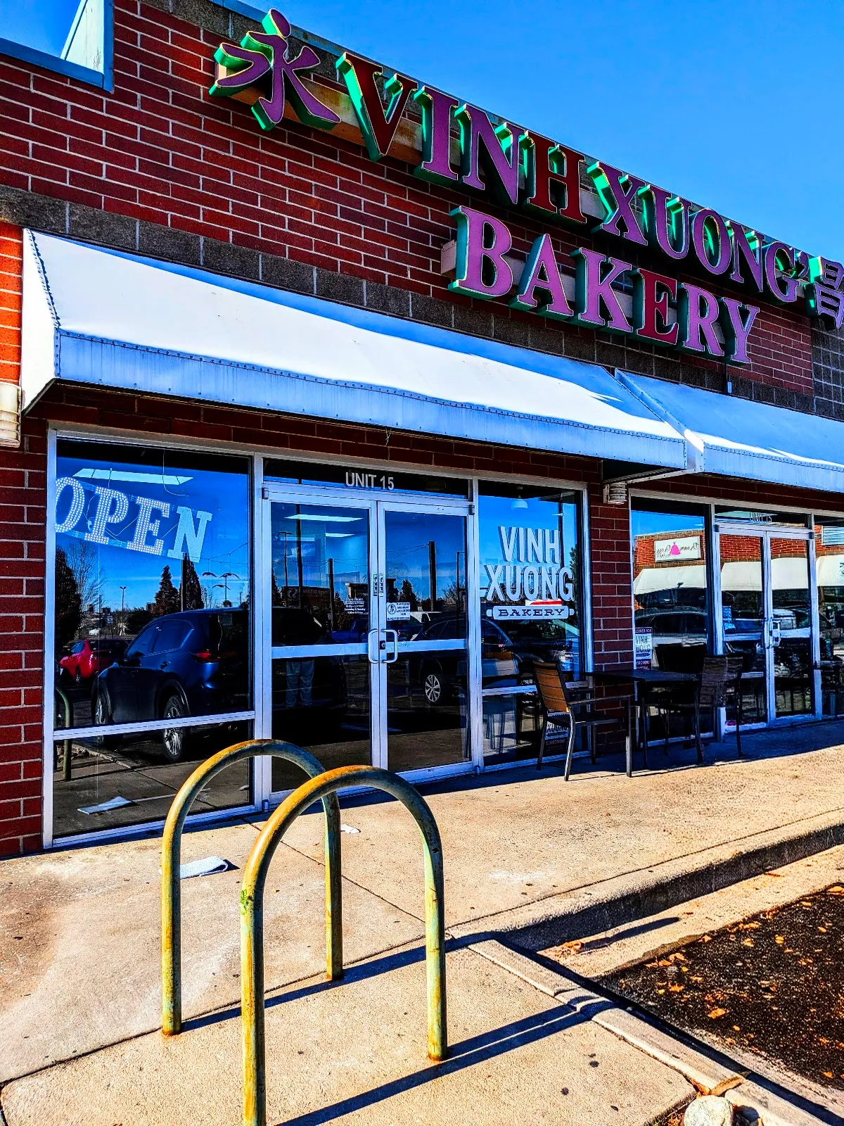 Vinh Xuong Bakery storefront with its sign and open door